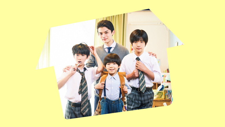 The Yuzuki Family's Four Sons still 1