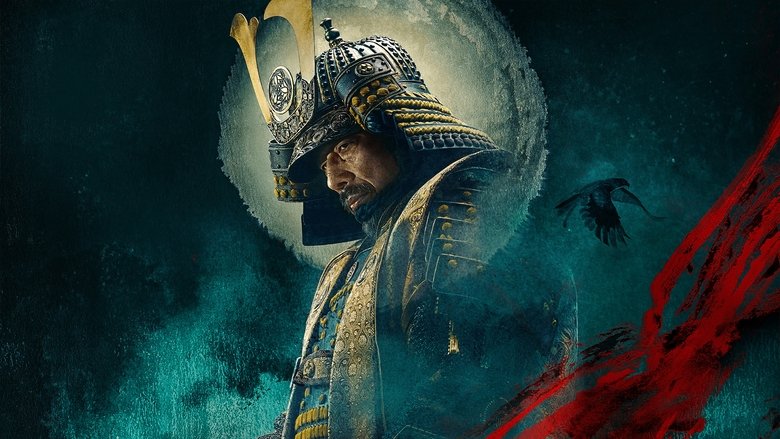 Shōgun still 1