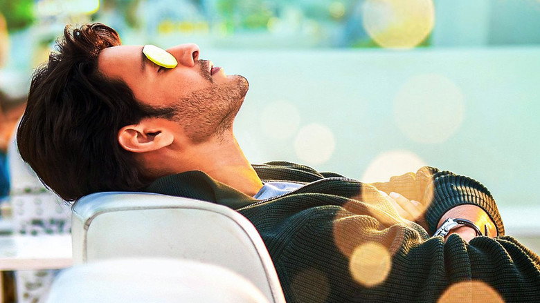 Sarkaru Vaari Paata still 8
