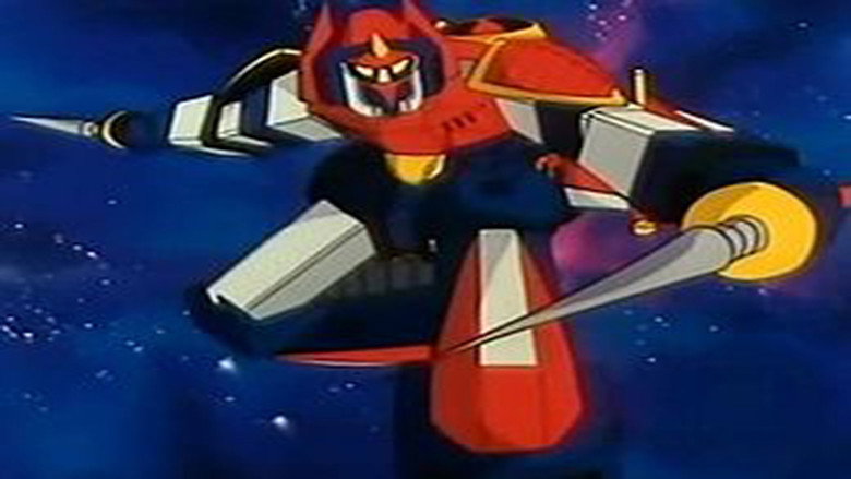 Daikengo the Guardian of Space still 1