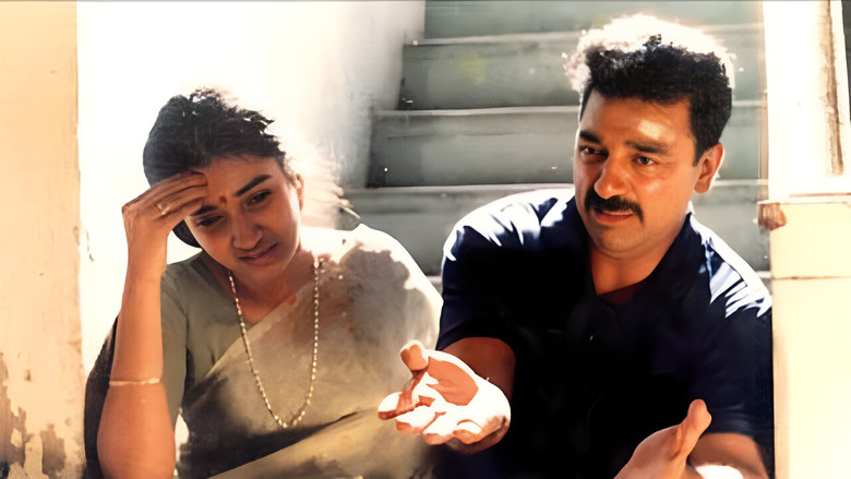 Mahanadhi still 3
