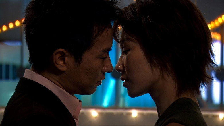 Ups and Downs in the Sea of Love still 6