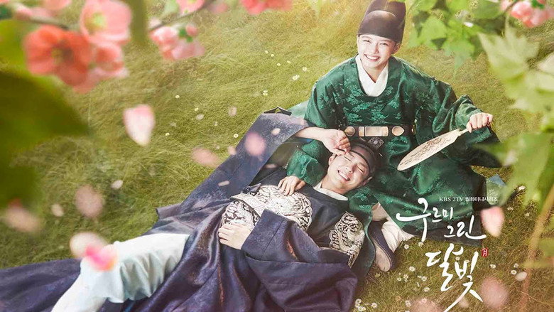 Love in the Moonlight still 2