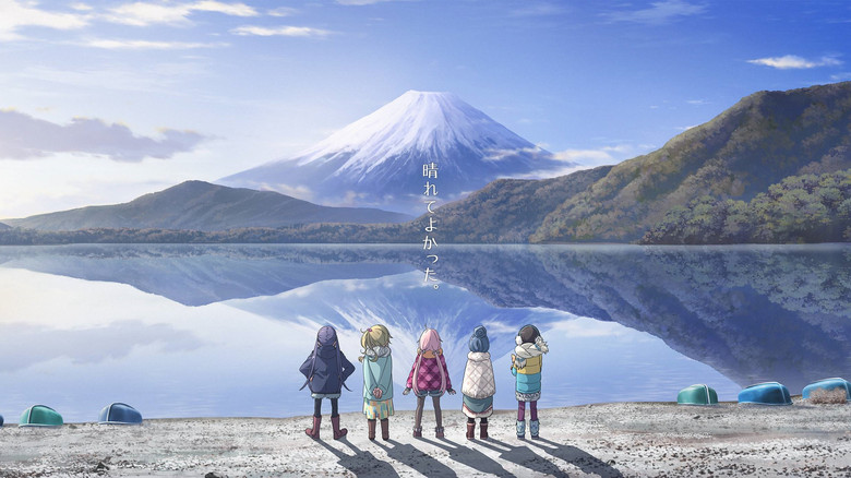 Laid-Back Camp still 6