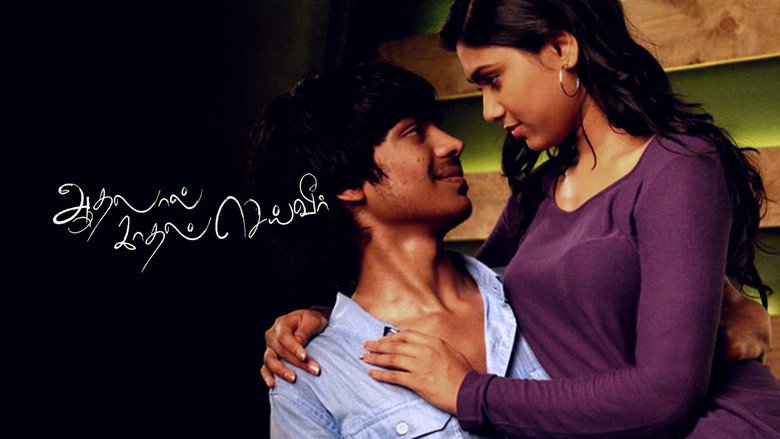 Aadhalal Kadhal Seiveer still 4