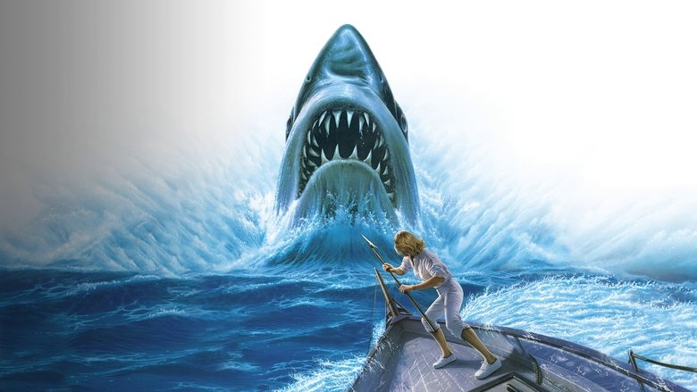 Jaws: The Revenge still 5