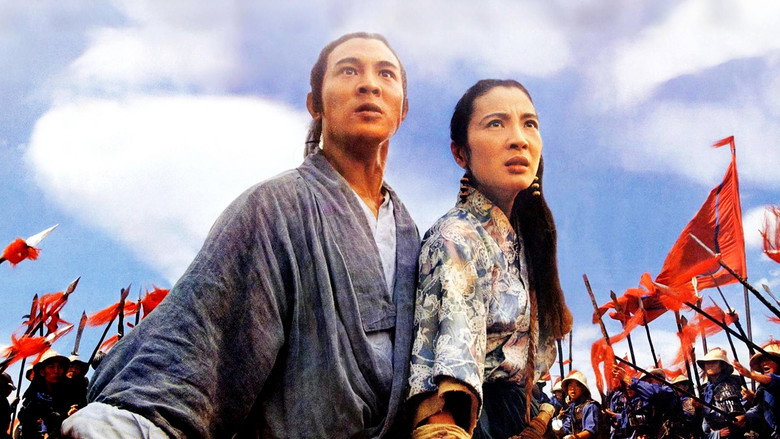 Tai-Chi Master still 1