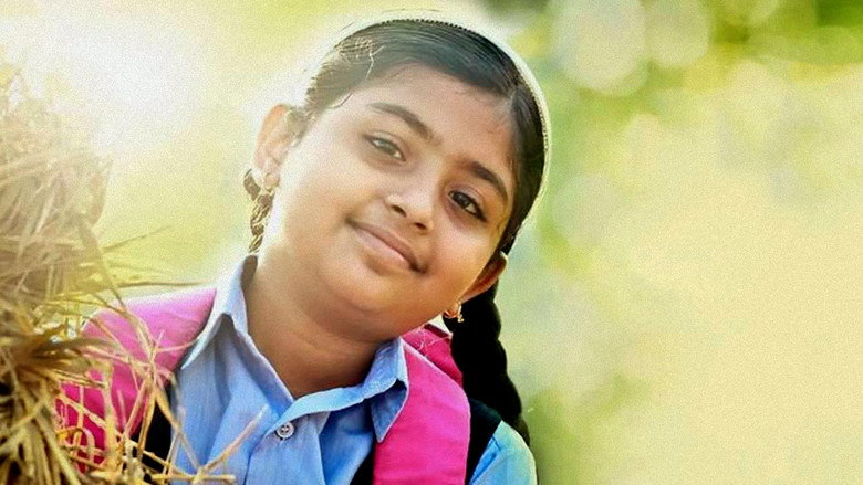 Dravida Puthri still 1