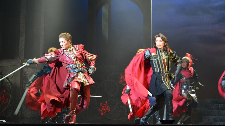 Prince of Roses -The Man Led by the Crown- still 1