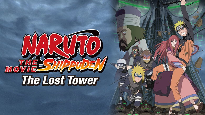 Naruto Shippuden the Movie: The Lost Tower still 1