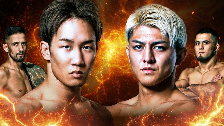 RIZIN Otoko Matsuri still 6
