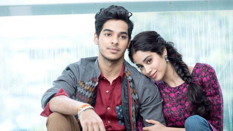 Dhadak still 7