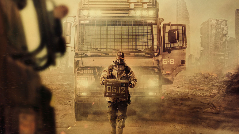 Black Knight still 5