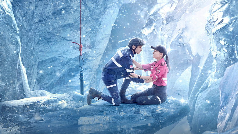Light Chaser Rescue still 3