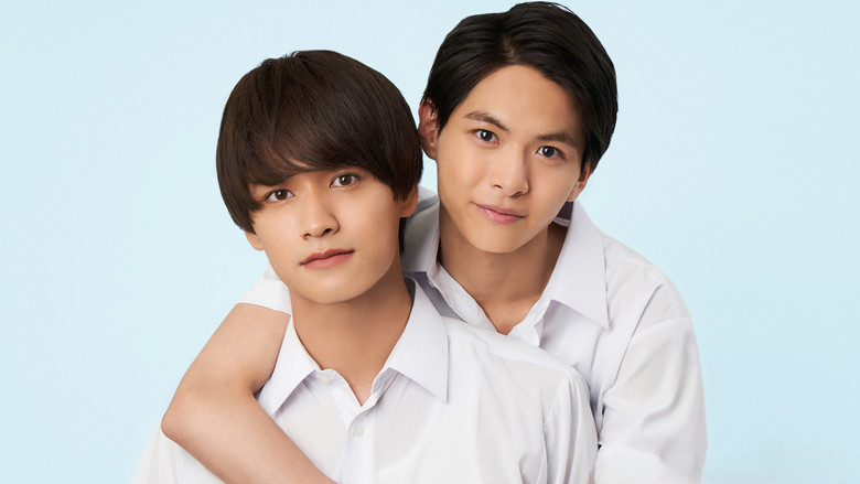 Eternal Yesterday still 5
