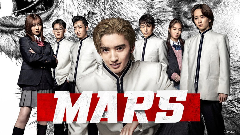 Mars: Zero's Revolution still 5