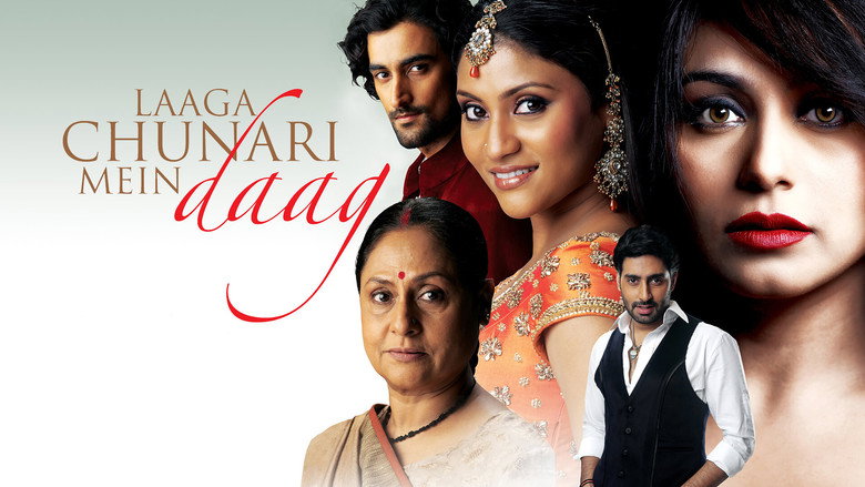 Laaga Chunari Mein Daag still 2