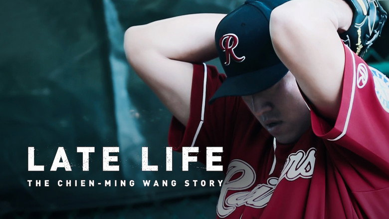 Late Life: The Chien-Ming Wang Story still 4