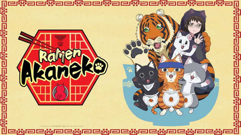 Ramen Akaneko still 5