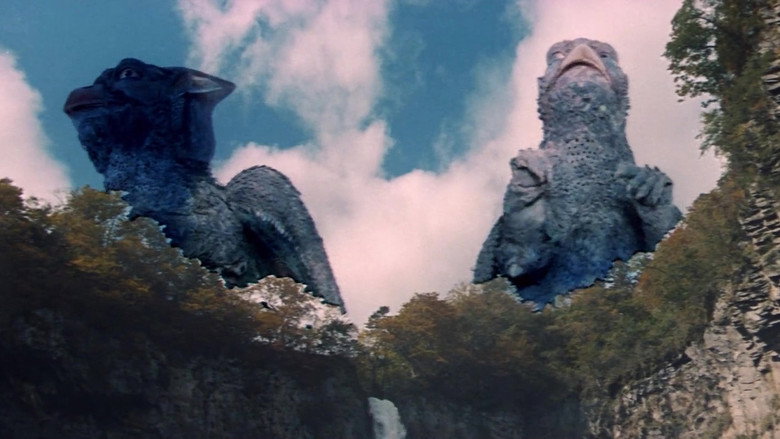 Gappa, the Triphibian Monster still 6