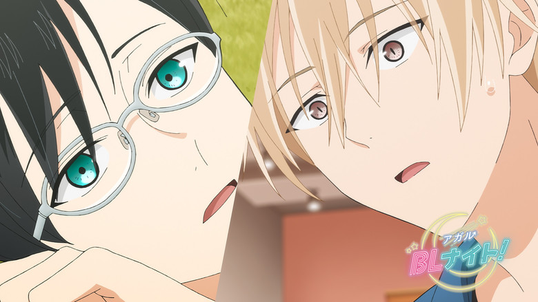 Tamagawa-kun Wants to be a Cat still 6