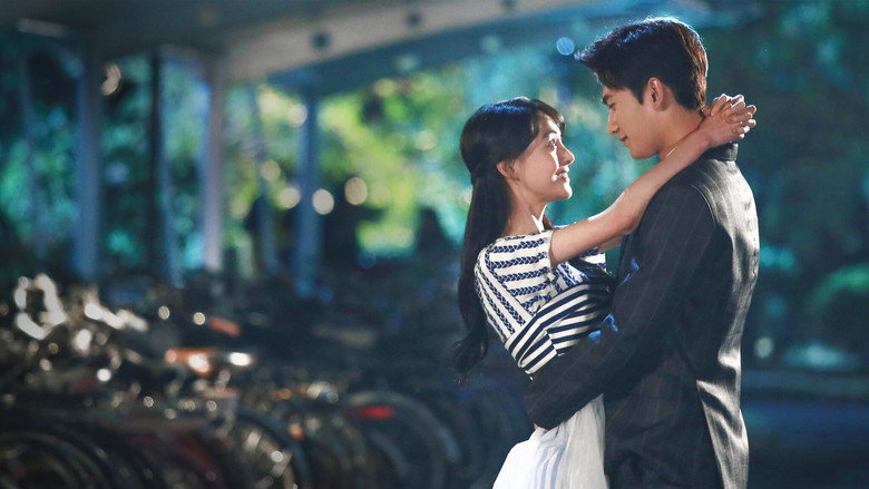 Love O2O still 3