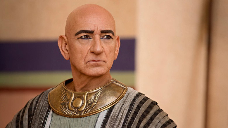Tut still 5