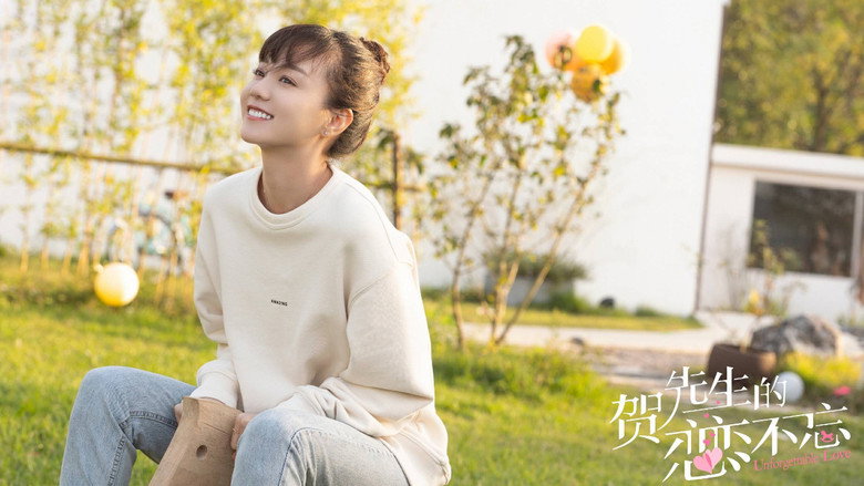Unforgettable Love still 2