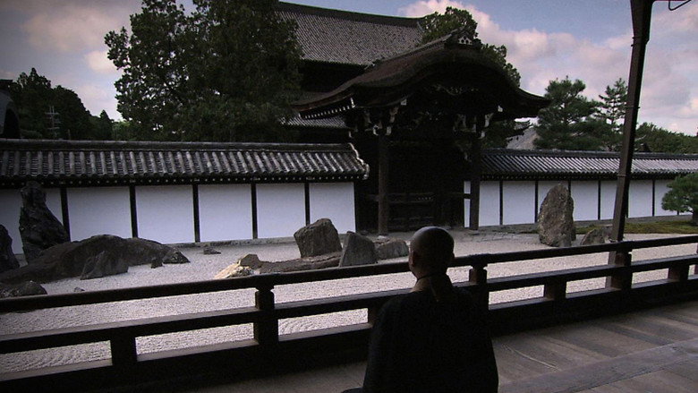 Core Kyoto still 4