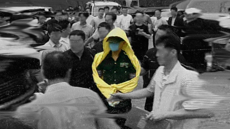The Raincoat Killer: Chasing a Predator in Korea still 2