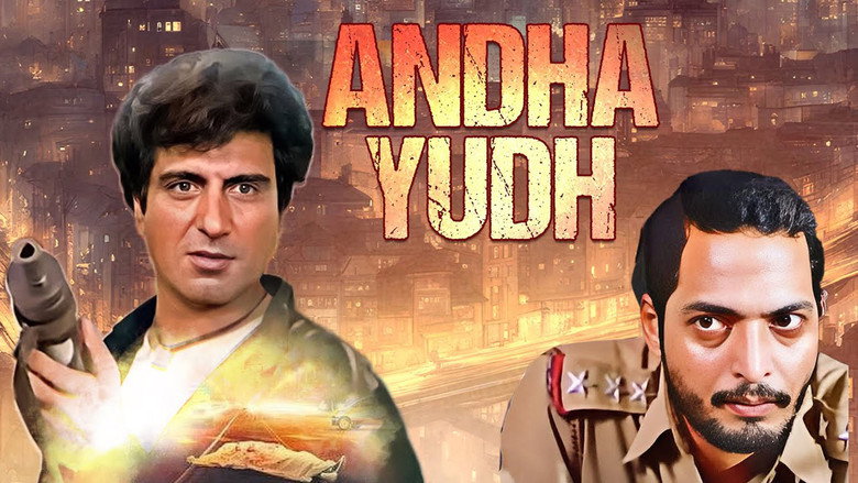 Andhaa Yudh still 1