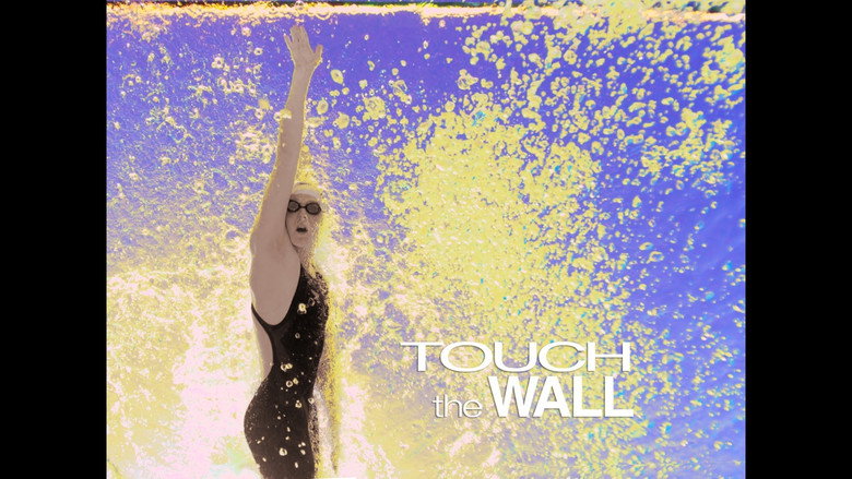 Touch the Wall still 1