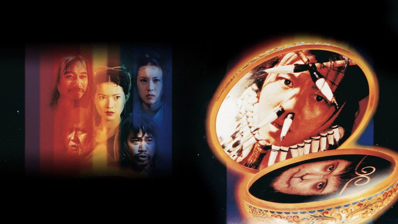 A Chinese Odyssey Part One: Pandora's Box still 2