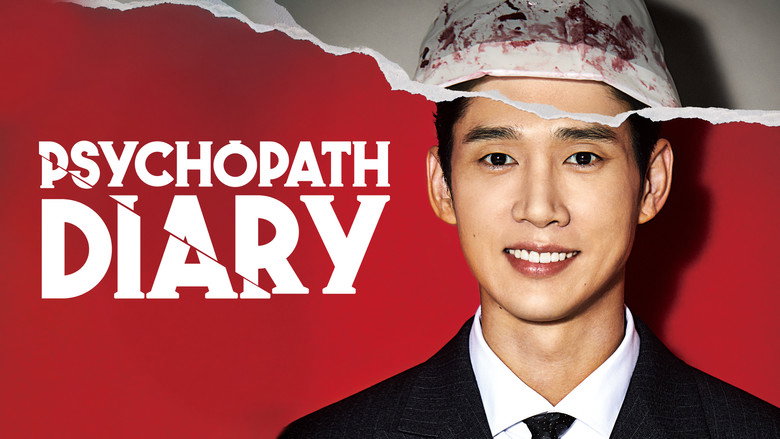 Psychopath Diary still 8