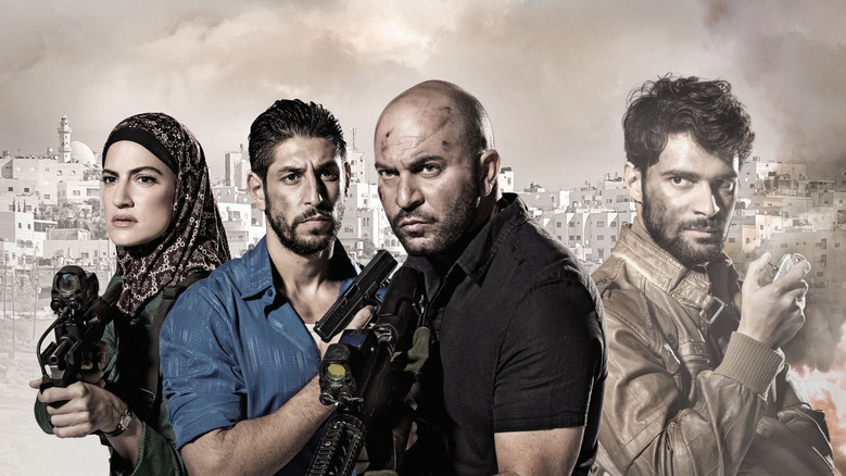 Fauda still 4