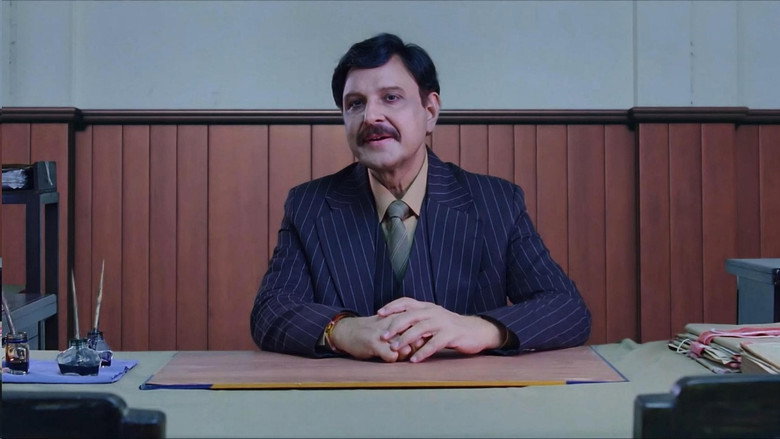 Ramanujan still 1
