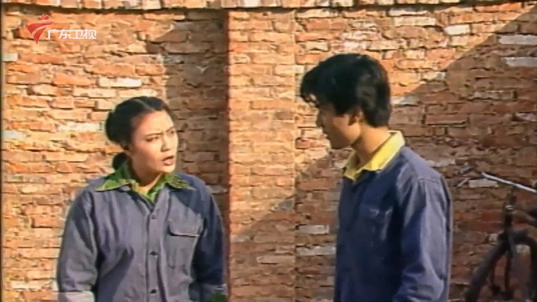 情暖荆途 still 3