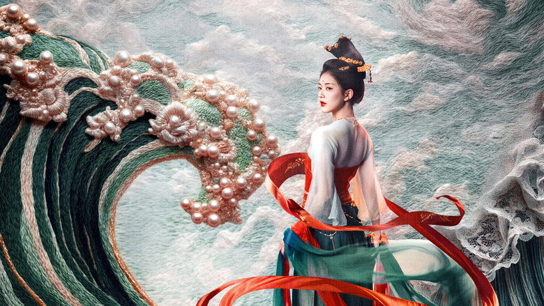 The Story of Pearl Girl still 6