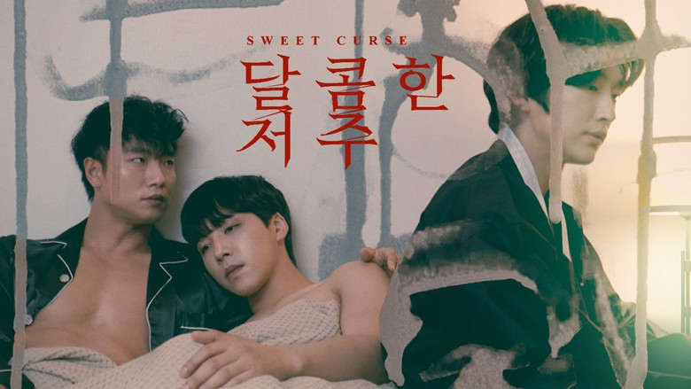 Sweet Curse still 5