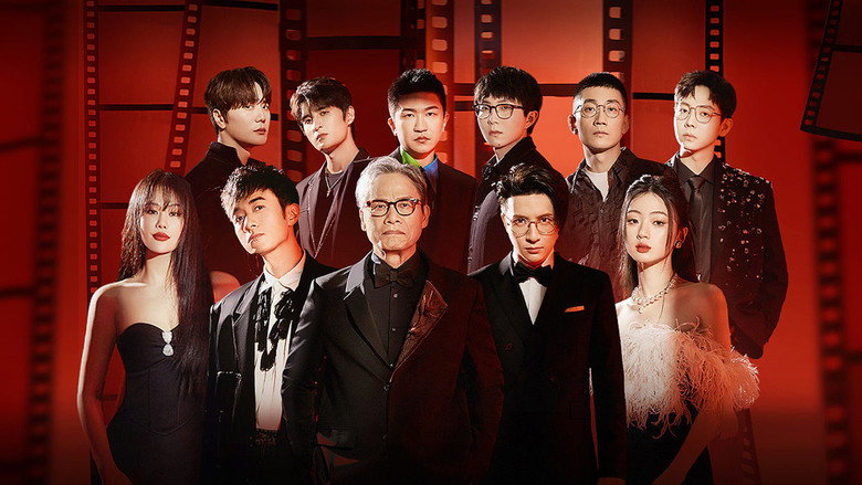 Ring & Bell still 2