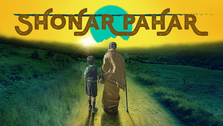 Shonar Pahar still 4