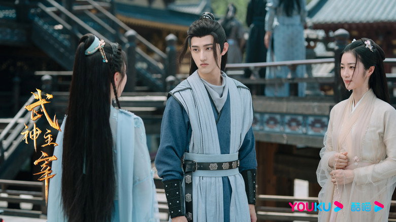 Dominator of Martial Gods still 2
