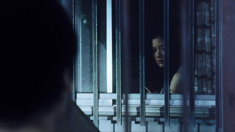 Tokyo! still 2