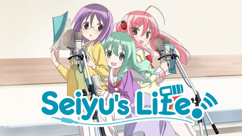 Seiyu's Life! still 1