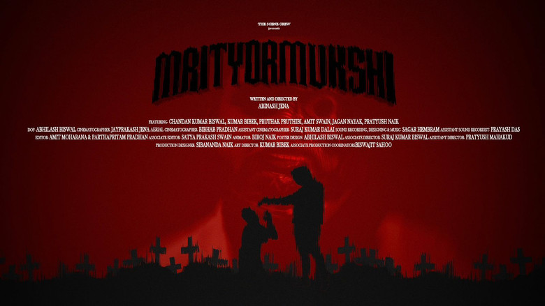 MRITYORMUKSHI still 1