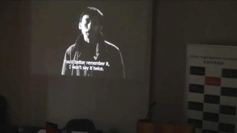 Shuji Terayama : No Bird Exists That Can Fly Higher Than The Imagination still 2