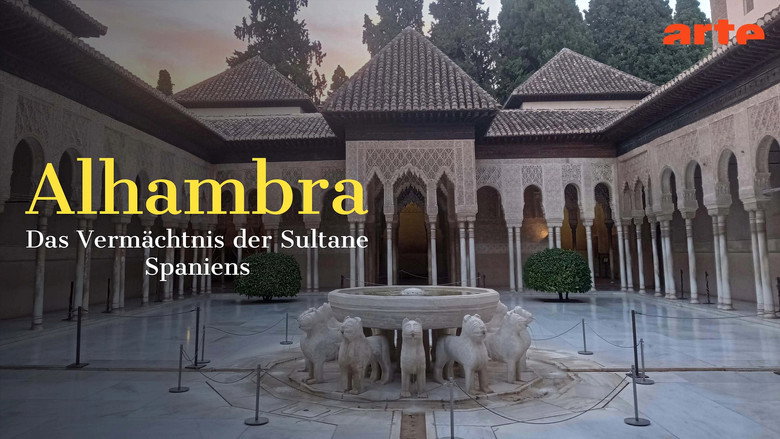 Alhambra, the treasure of the last sultanate of Spain still 7