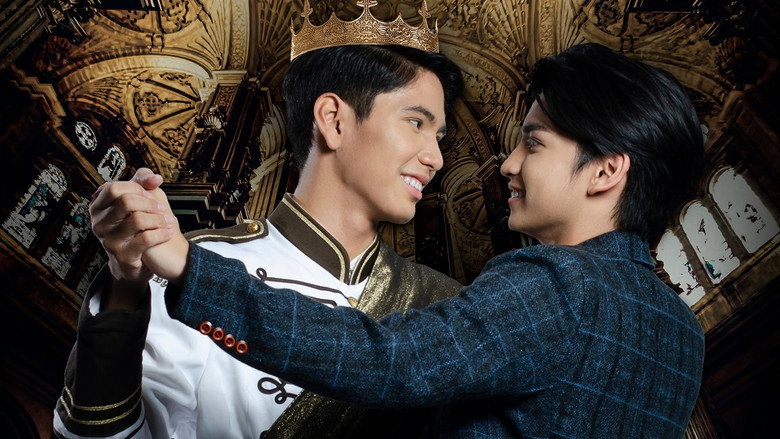Rainbow Prince still 1