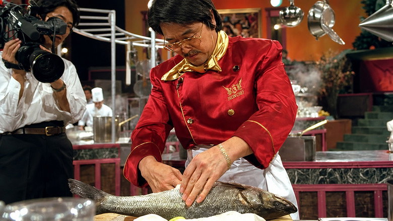Iron Chef still 2