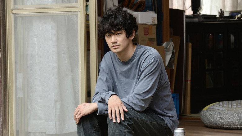 My Friend "A" still 2